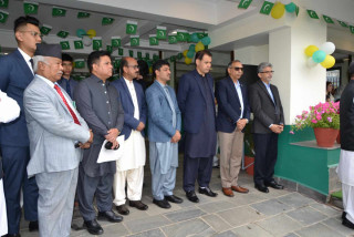 Pakistan Embassy Marks 84th National Day