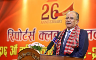 अभिव्यक्ति स्वतन्त्रता सुनिश्चित गर्न सरकार प्रतिबद्ध छ : प्रधानमन्त्री