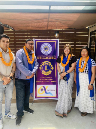 लायन्स क्लव अफ काठमाडौं शुभआरम्भको अध्यक्षमा पत्रकार तथा सामाजिक अभियान्ता न्यौपाने सर्वसम्मतीमा चयन