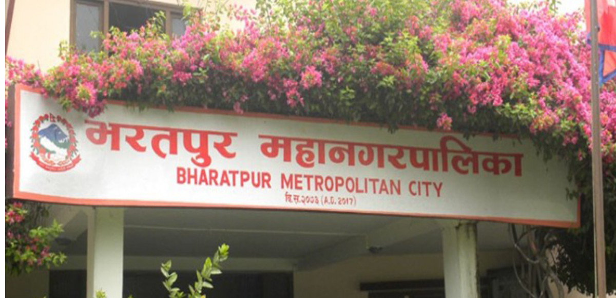 भरतपुर महानगरमा छोरी बीमा कार्यक्रम