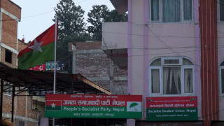 इलाम-२ मा जसपाले थेगिमलाई सघाउने