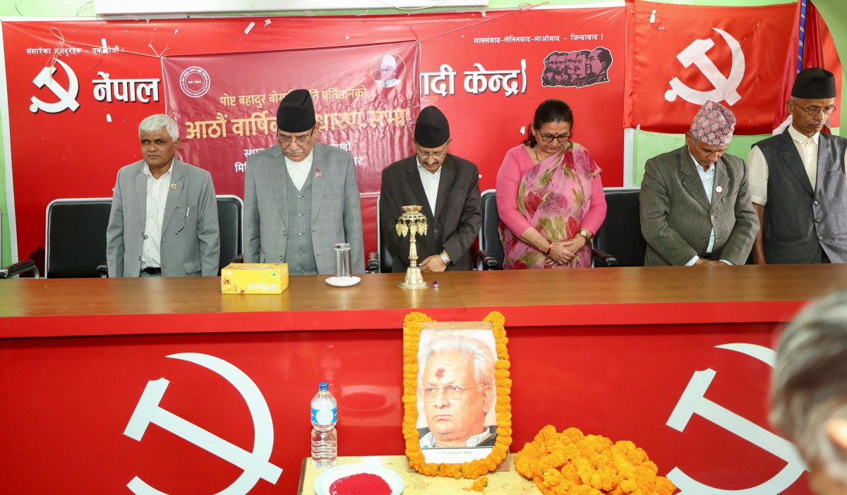 बोगटीको अभाव महशुस भइरहन्छ : प्रधानमन्त्री प्रचण्ड