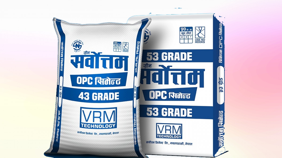 सर्वोत्तम सिमेन्टले लाभांश वितरण गर्ने