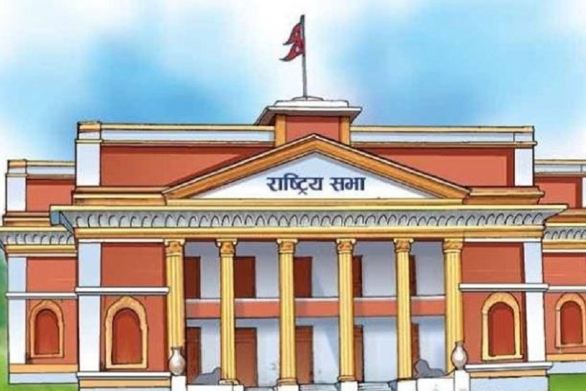 राष्ट्रियसभा उपाध्यक्षमा कांग्रेसकी उम्मेदवार बिष्णुदेवी