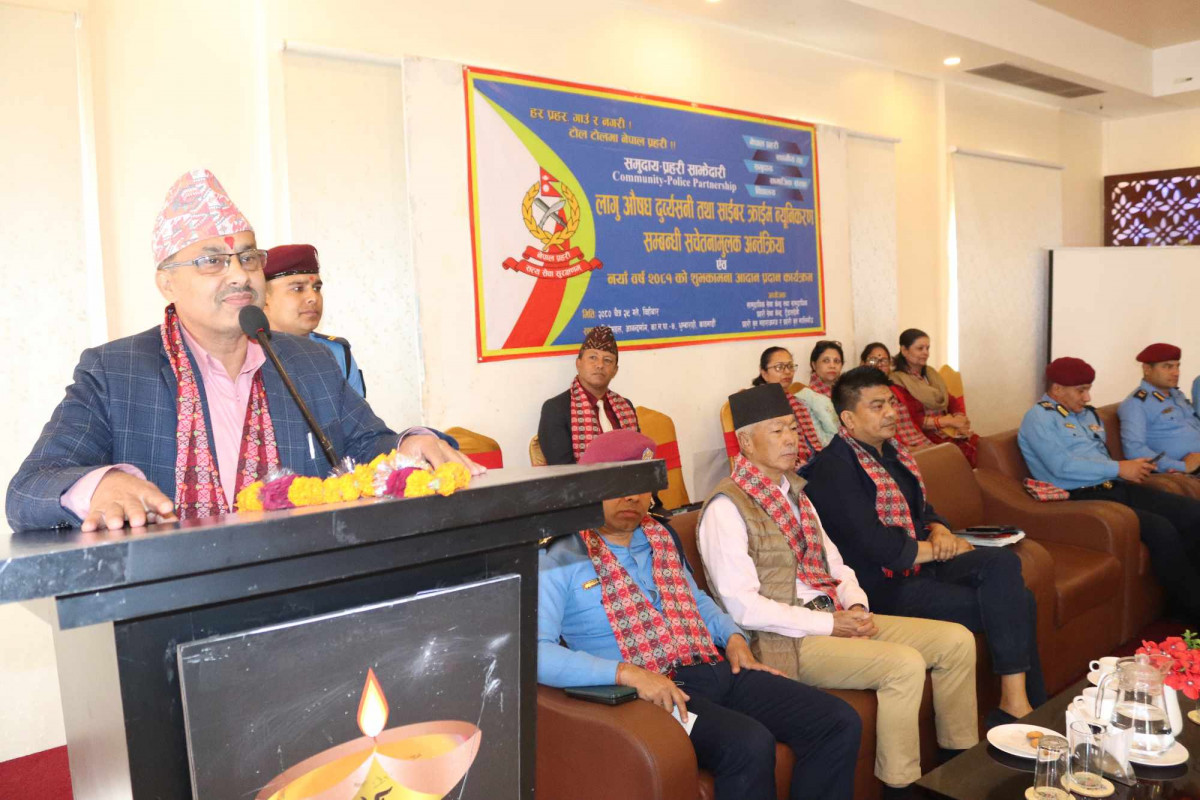 अपराध नियन्त्रणमा प्रहरी समुदाय मिलेर अगाडि बढ्नुपर्छ : समाजसेवी न्यौपाने