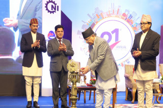 निजी क्षेत्रसँगको सहकार्यबाट अर्थतन्त्र गतिशील हुन्छ : प्रधानमन्त्री