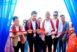 रुपन्देहीको सिद्धार्थनगरमा माछापुच्छ्रे बैंकको आफ्नै भवनबाट सेवा शुभारम्भ