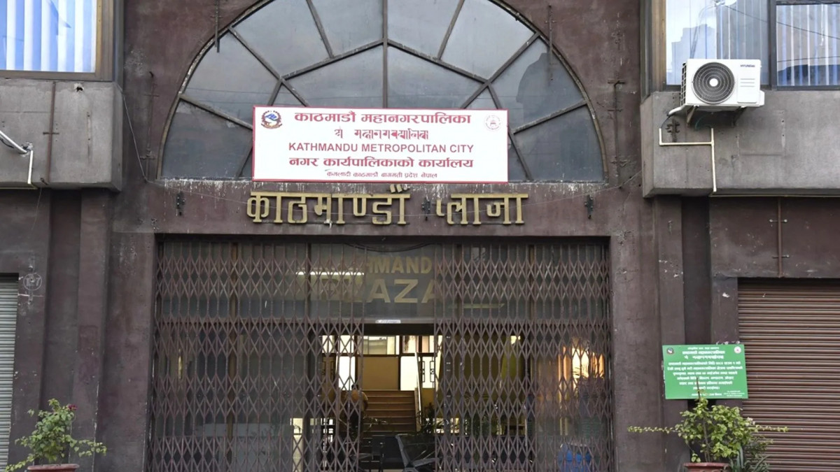काठमाडौं महानगरमा ९५.५ प्रतिशत साक्षर
