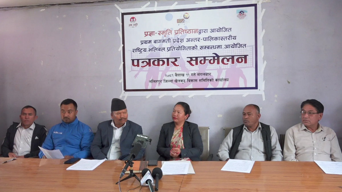 प्रकाश दाहालको स्मृतिमा अन्तरपालिका भलिबल हुने