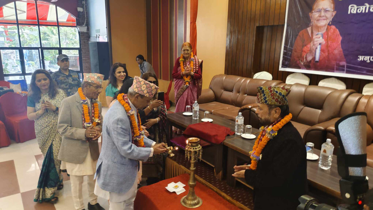 ८६ बर्षिया ज्योती कोईरालाको लोपोन्मुख गितहरुको संग्रहको विमोचन