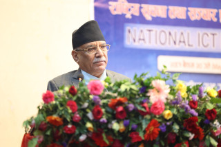 सूचना-प्रविधिलाई 'लिडिङ फ्याक्टर' को रूपमा आत्मसात गरौँ : प्रधानमन्त्री