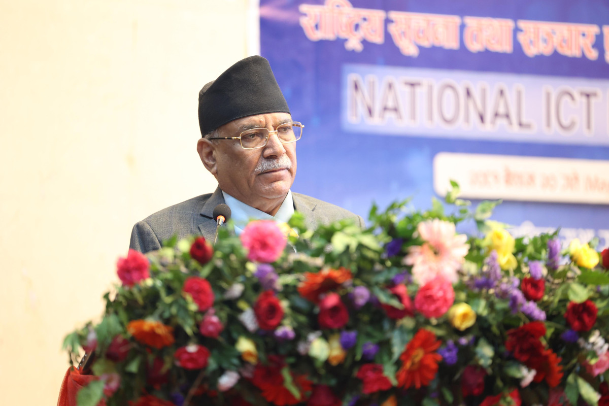 सूचना-प्रविधिलाई 'लिडिङ फ्याक्टर' को रूपमा आत्मसात गरौँ : प्रधानमन्त्री