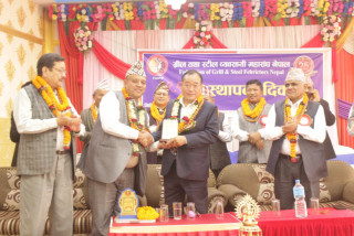 ग्रील तथा स्टील ब्यवसायी महासंघ नेपालको २९ औं स्थापना दिवस भव्यताको साथ सम्पन्न