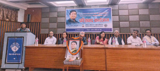 रबिन्द्रको  जन्मजयन्तीमा रक्तदान र परिसंवाद 