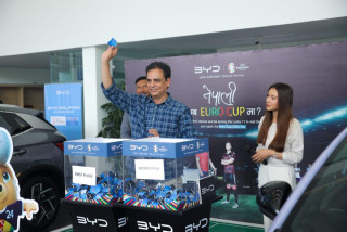 साईमेक्स् इन्क. प्रा. लि. द्वारा UEFA EURO CUP 2024 को लागि “नेपाली अब युरो कपमा” योजनाको विजेता घोषणा कार्यक्रम सम्पन्न 