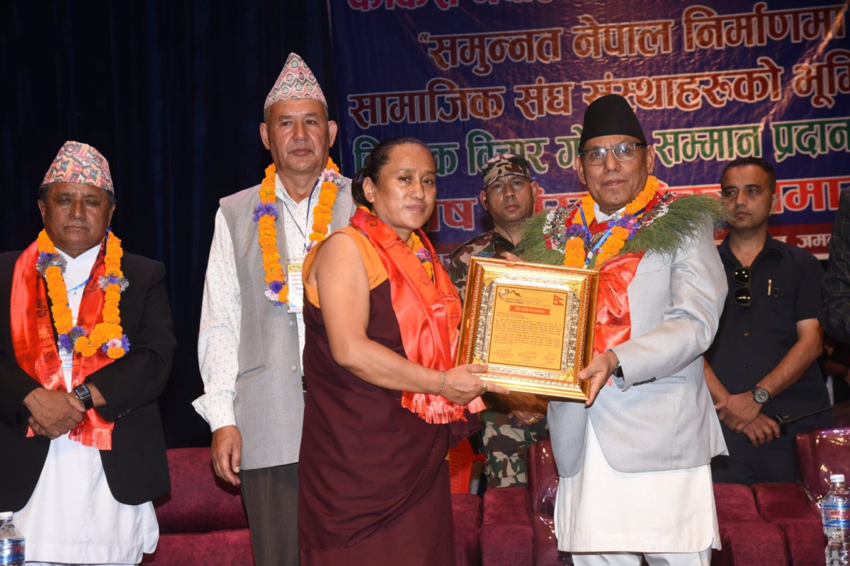 सर्वश्री आनी भिमसुवा गुरुङ सम्मानित