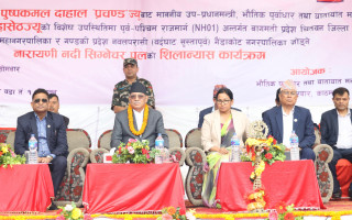 बजेटमार्फत उत्पादन वृद्धि र रोजगारी सिर्जना गर्ने विशेष कार्यक्रम ल्याइनेछ : प्रधानमन्त्री