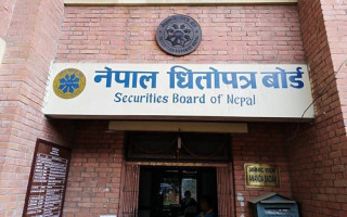 धितोपत्र व्यवसायीको कमिसन घट्यो