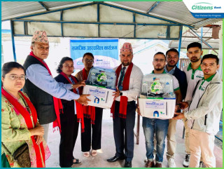 बेनी अस्पताललाई सिटिजन्स बैंकद्वारा वाटर फिल्टर सहयोग प्रदान