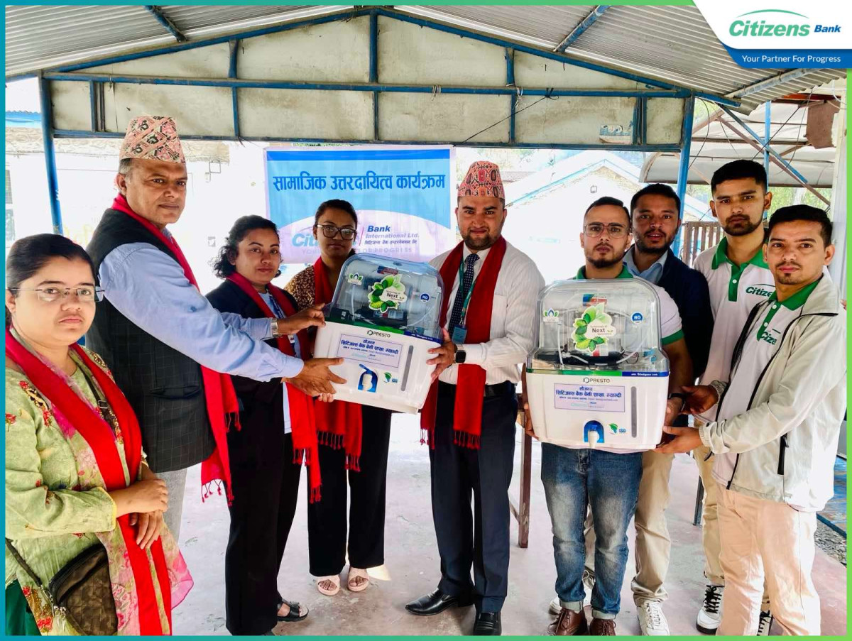 बेनी अस्पताललाई सिटिजन्स बैंकद्वारा वाटर फिल्टर सहयोग प्रदान
