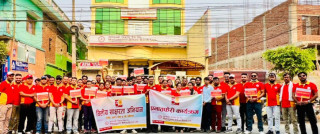 महालक्ष्मी विकास बैंक लि. को ३० औँ वार्षिकोत्सव सम्पन्न