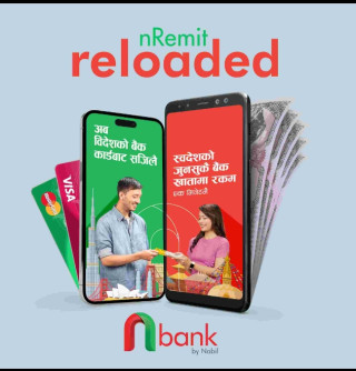 नबिल बैँकको एनरेमिट मार्फत विदेशबाट नेपालमा पैसा पठाउने छिटो र सरल सुविधा