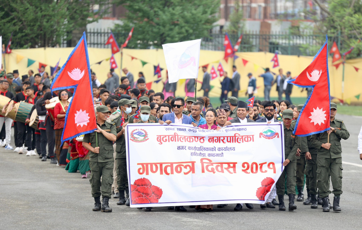 गणतन्त्र सामाजिक न्यायसहित समृद्ध नेपाल निर्माण गर्ने प्रयासको प्रतिफल हो : प्रधानमन्त्री