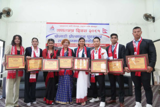 राखेपद्वारा ८ खेलाडी पुरस्कृत