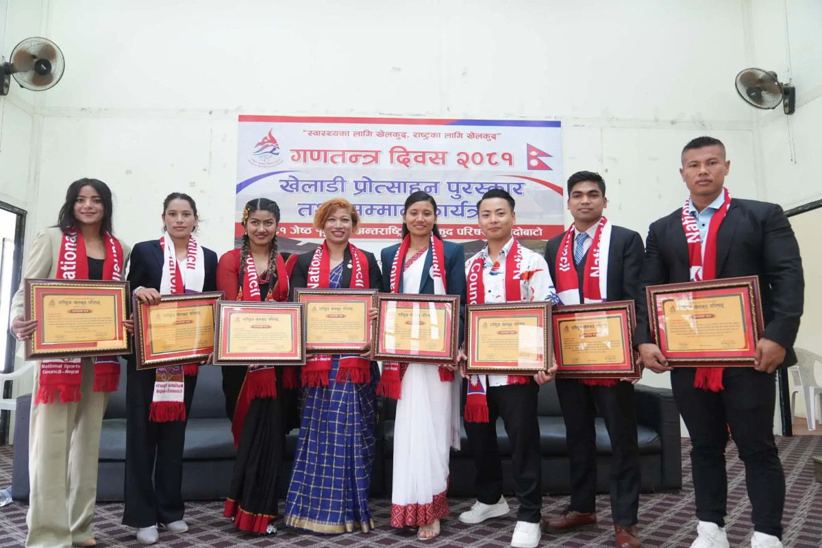 राखेपद्वारा ८ खेलाडी पुरस्कृत