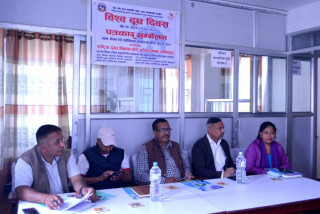 दुध तथा दुग्ध पदार्थको सेवन, दुग्ध व्यवसायको प्रवर्द्वन’ भन्ने नाराका साथ विश्व दुध दिवस मनाउने तयारी