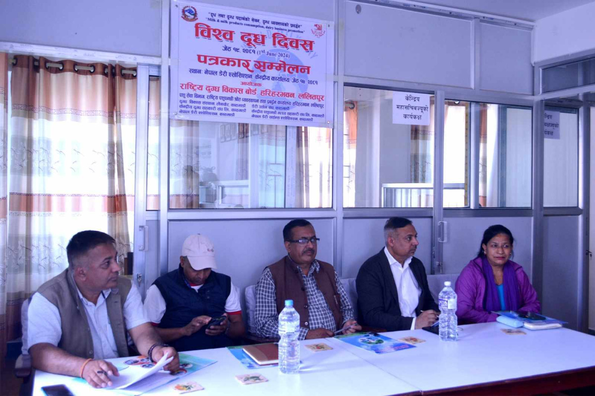 दुध तथा दुग्ध पदार्थको सेवन, दुग्ध व्यवसायको प्रवर्द्वन’ भन्ने नाराका साथ विश्व दुध दिवस मनाउने तयारी