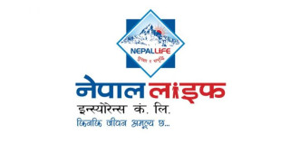 नेपाल लाइफ इन्स्योरेन्सले घोषणा गर्‍यो नगद लाभांश