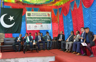 Nepal-Pakistan Friendship Park inaugurated in Kathmandu