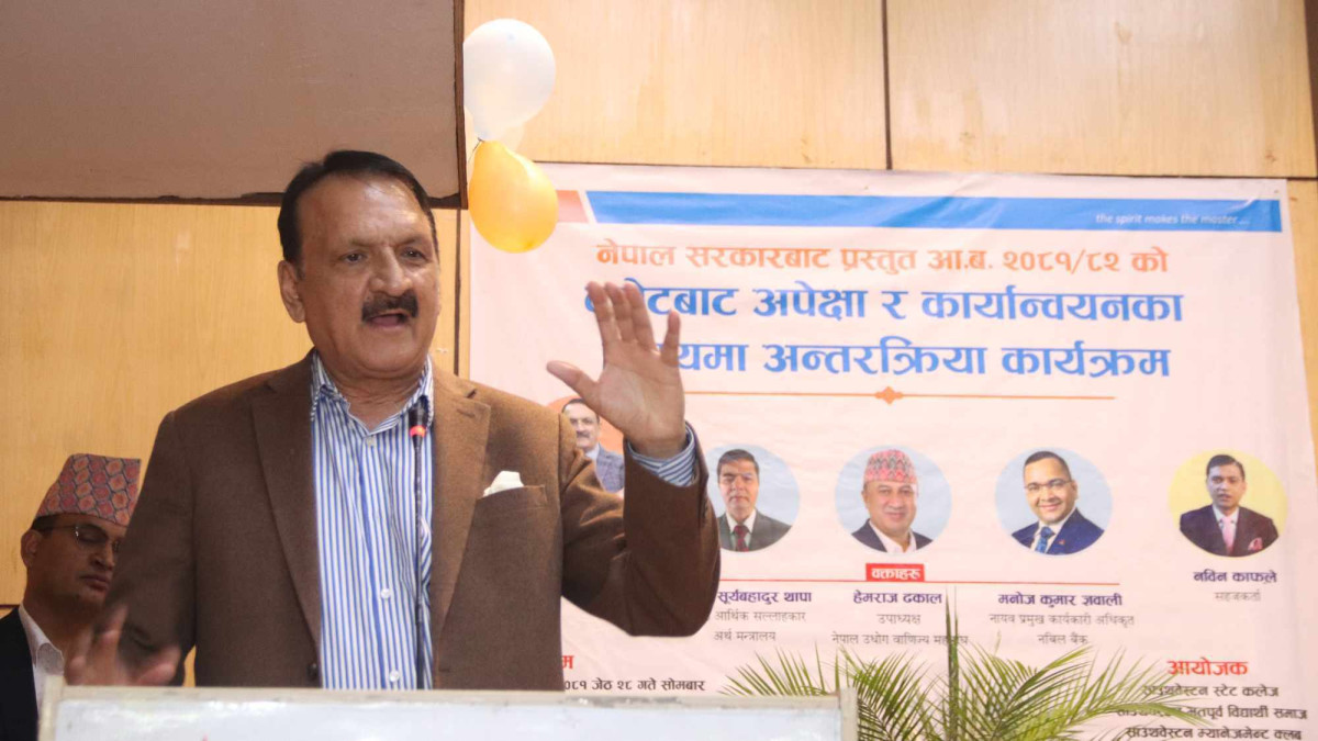 बजेटले व्याजदर र मुल्यबृद्धि बढ्ने जोखिम बढ्यो : पूर्व अर्थमन्त्री महत