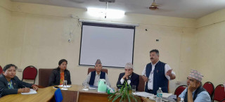 कास्कीमा  नदि तथा खानीजन्य  पदार्थ  बन्द हुने
