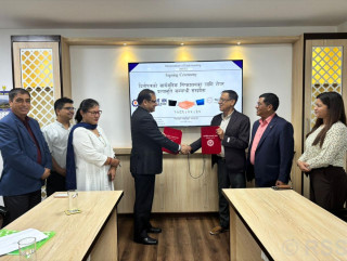 खिम्ती-२ जलविद्युत् आयोजनाको शेयर व्यवस्थापन नागरिक लगानी कोषले गर्ने