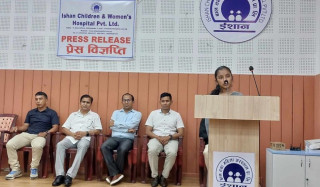 ११ वर्षीय बालिकाको पेडियाट्रिक युरोलोजीको जटिल शल्यक्रिया गर्न सफल ईसान बाल अस्पताल 