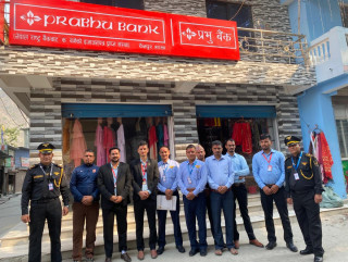 प्रभु बैंकको बझाङ्गको चैनपुरमा ३०४ औं शाखा सञ्चालनमा