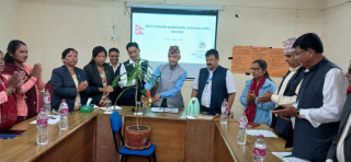 बिकास र वातारण बिच समन्वयको लागि बैठक