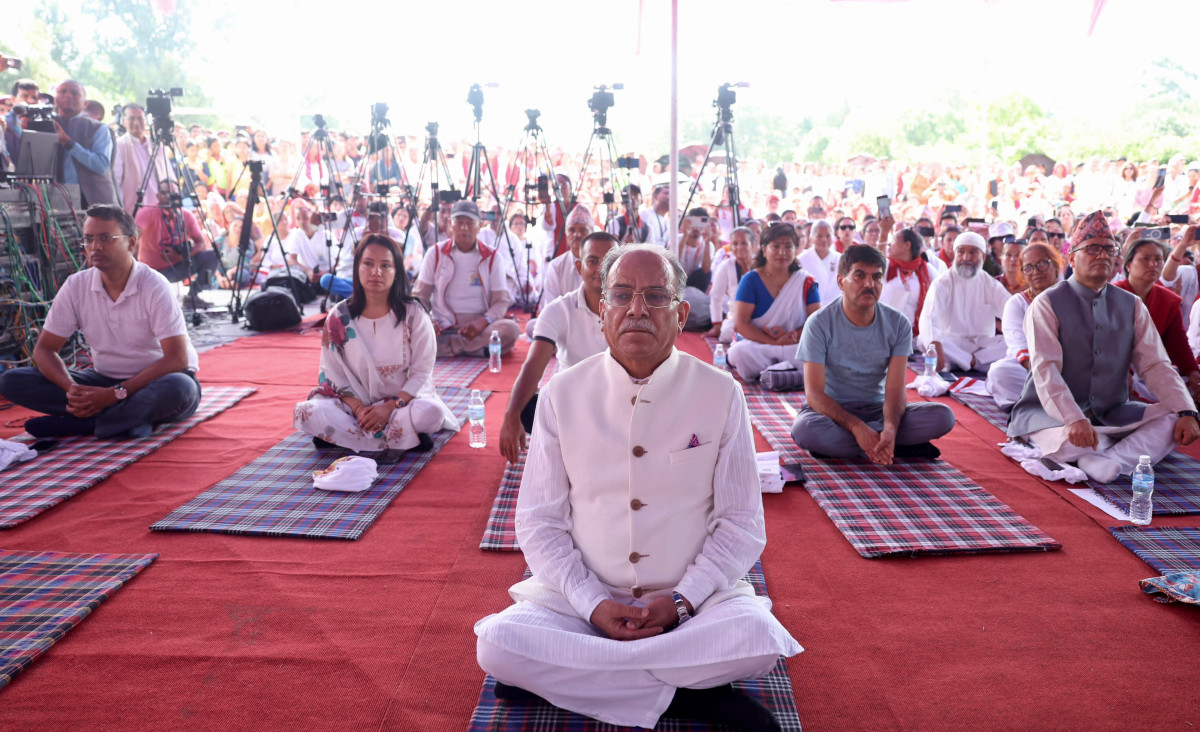योगाभ्यासका लागि नेपाल सुन्दर भूमि हो : प्रधानमन्त्री