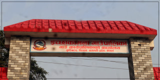 बाँझो जमिनमा खेती गर्नेलाई इच्छाकामना गाउँपालिकाको अनुदान