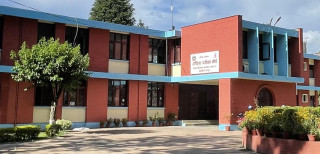 एसइई नतिजाः बागमती उत्कृष्ट, यस्तो छ प्रदेशको नतिजा 
