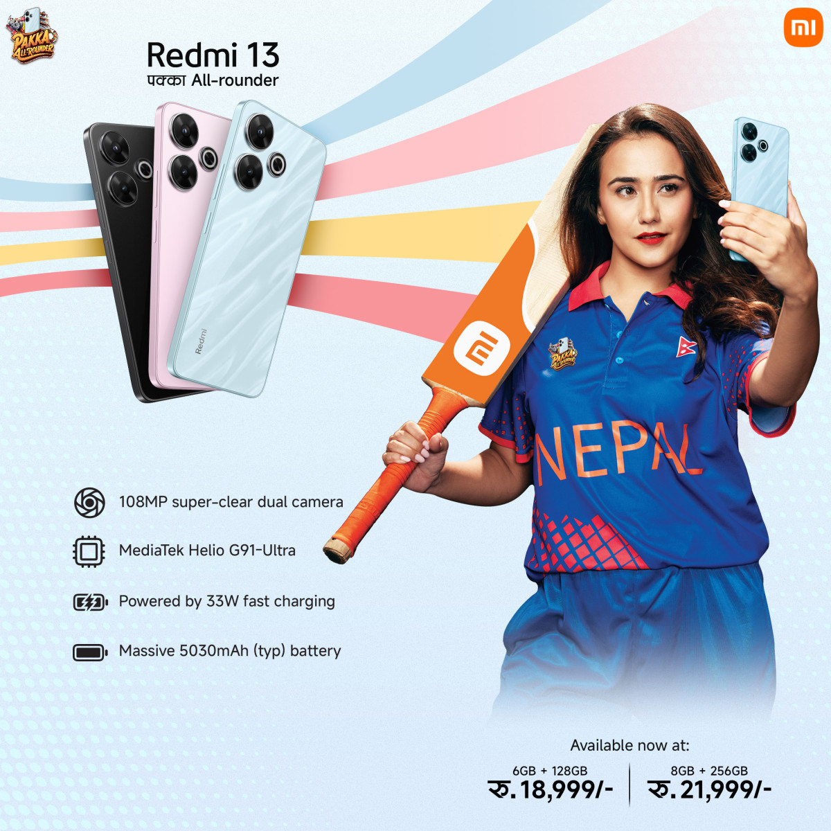 Xiaomi Unveils the All-New Pakka All-Rounder - Redmi 13