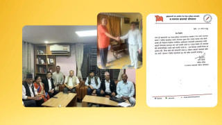 नेकपा एस अध्यक्षमा रस्साकस्सी, खनाल-भुसाल भेट चर्चामा