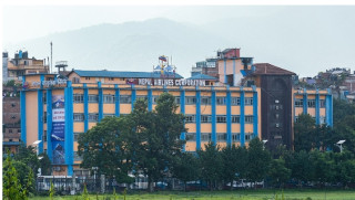 नेपाल वायुसेवा निगम स्थापनाको ६६ वर्ष पुरा