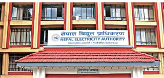विद्युत खरिद-बिक्री सम्झौता गर्न बंगलादेशको नेपाल विद्युत प्राधिकरणलाई पत्राचार