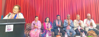 नेपाल राष्ट्रिय भूतपूर्ब सैनिक तेक्वान्दो  संघको सम्मान तथा ब्याच बितरण