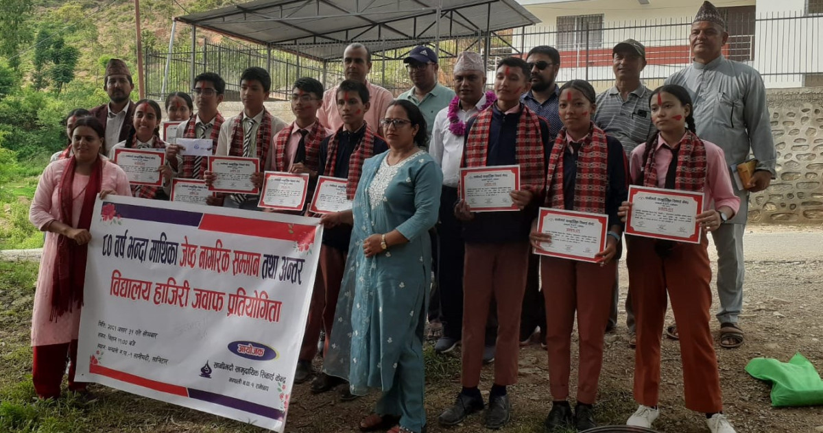 मन्थलीको सानीमदौलेमा ज्येष्ठ नागरिकलाई सम्मान
