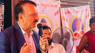 समावेशीतालाई समाप्त पार्न गठबन्धन गरिएको हैन : पूर्व अर्थमन्त्री महत