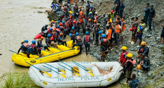 त्रिशूलीमा हराएको चुम्बक भेटियो, बस फेला परेन